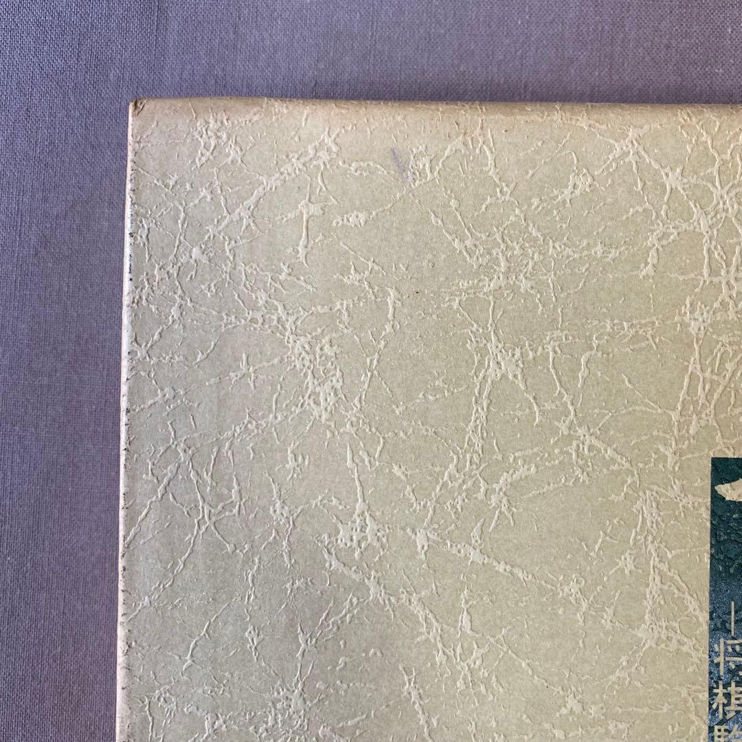 駒のささやき 将棋駒の魅力とその世界