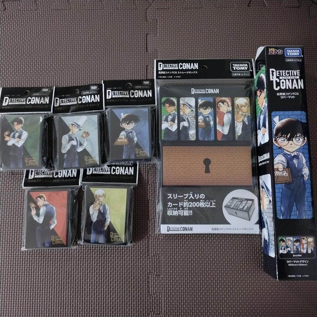コナンTCG サプライ各種