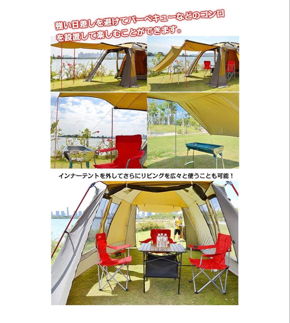 Hill Stone ヒルストーン ad201 オールインワンテント 2ルーム