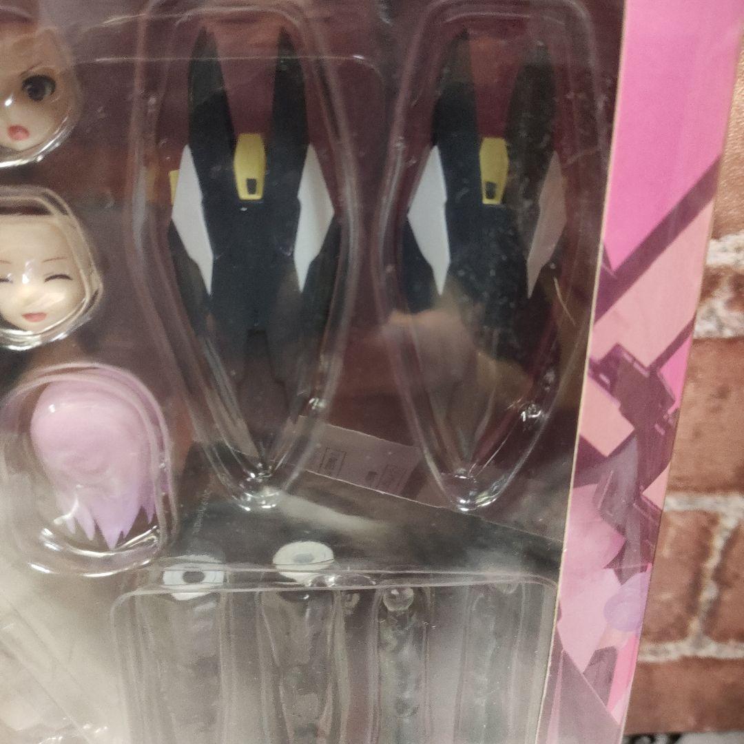 【未開封品】Figma 401 アリス・ギア・アイギス 比良坂夜露