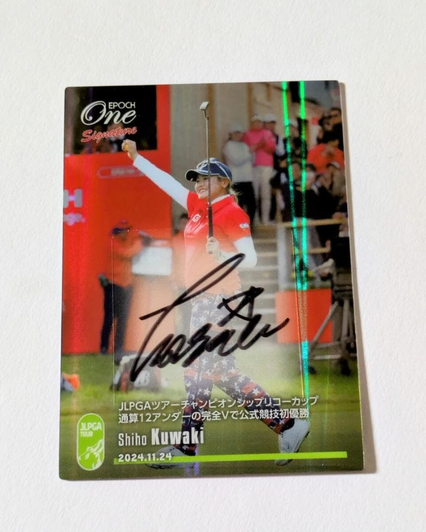 EPOCH 桑木志帆 サインカード 直筆