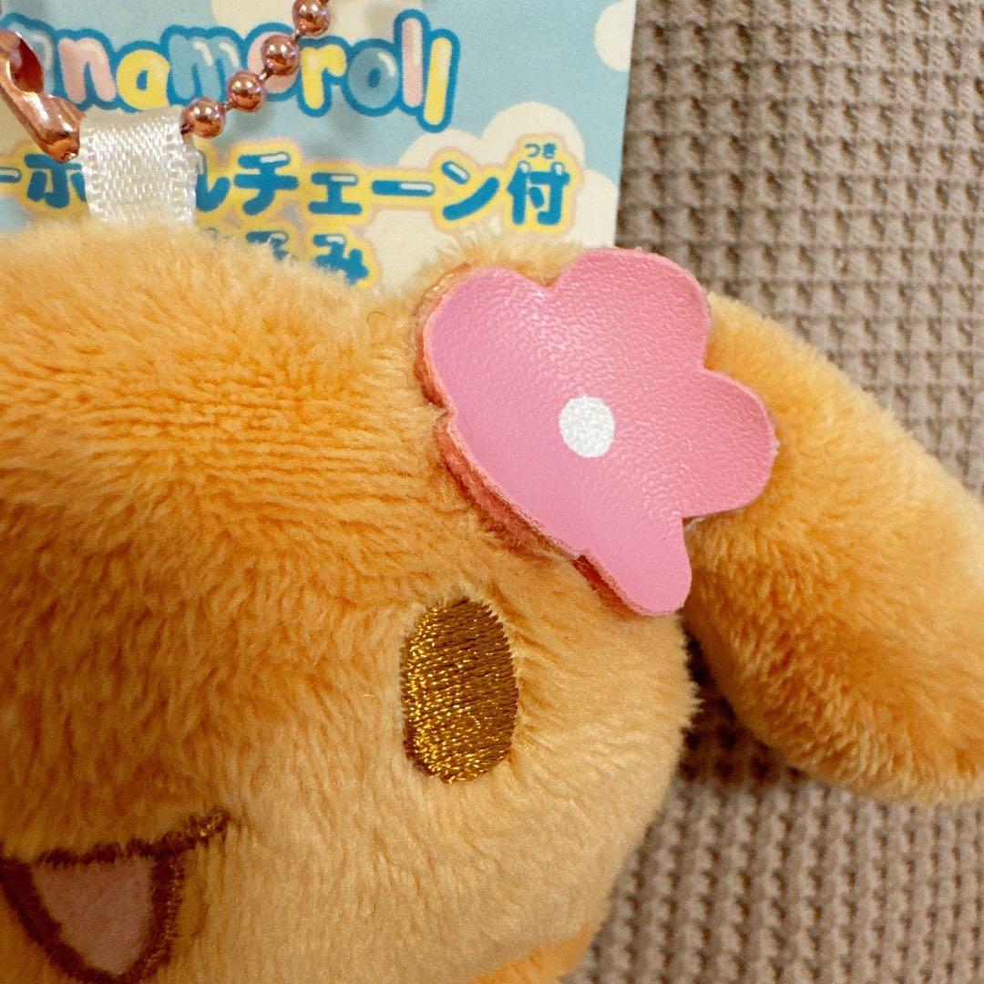 希少　シナモロール　キーチェーン　ぬいぐるみ　コンプセット　タグ付き　2005年