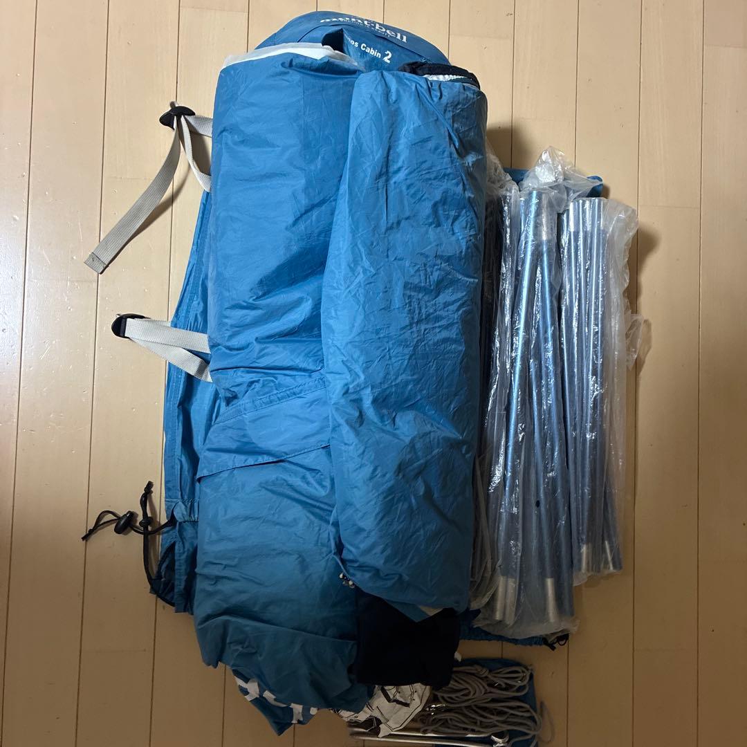 モンベルクロノスキャビン2