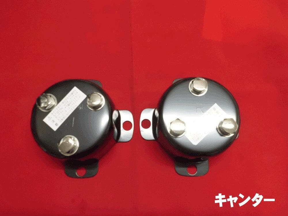 センターカバー取付ブラケット　ふそうキャンター　ホイルスピンナー