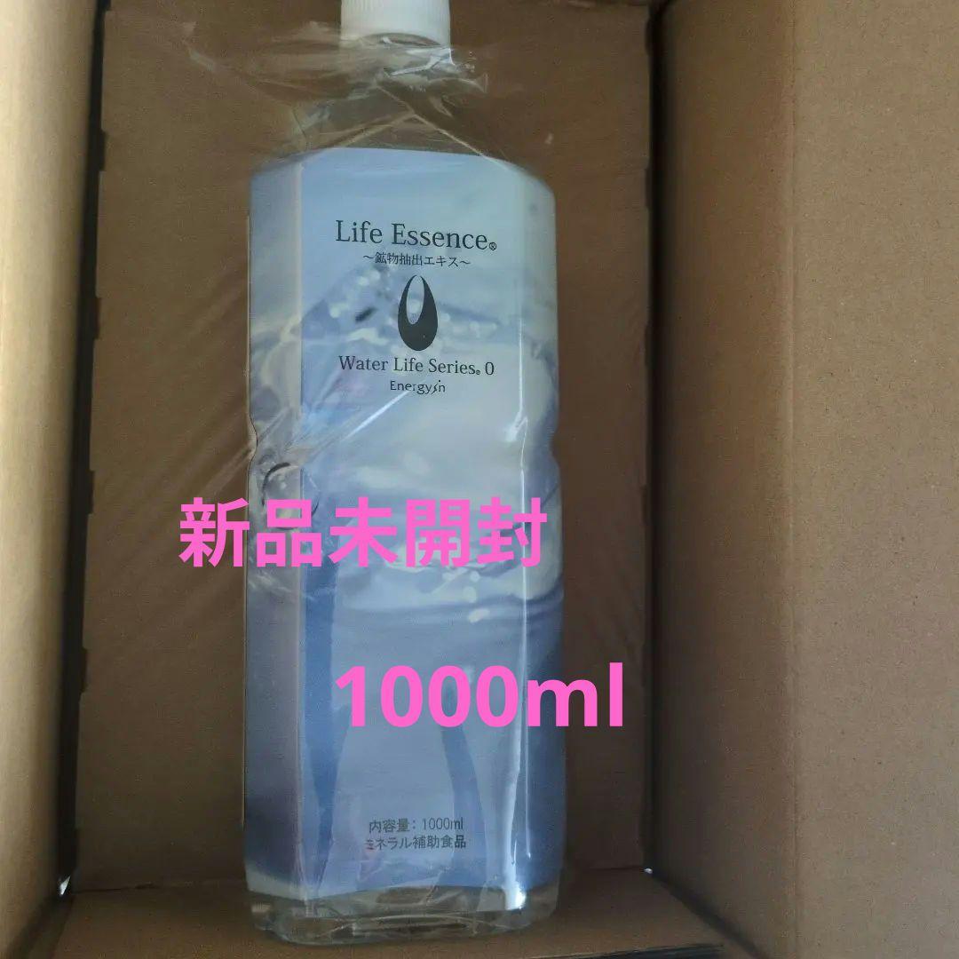 ☆新品未開封☆　クラブエコウォーター　ライフエッセンス　1000ml