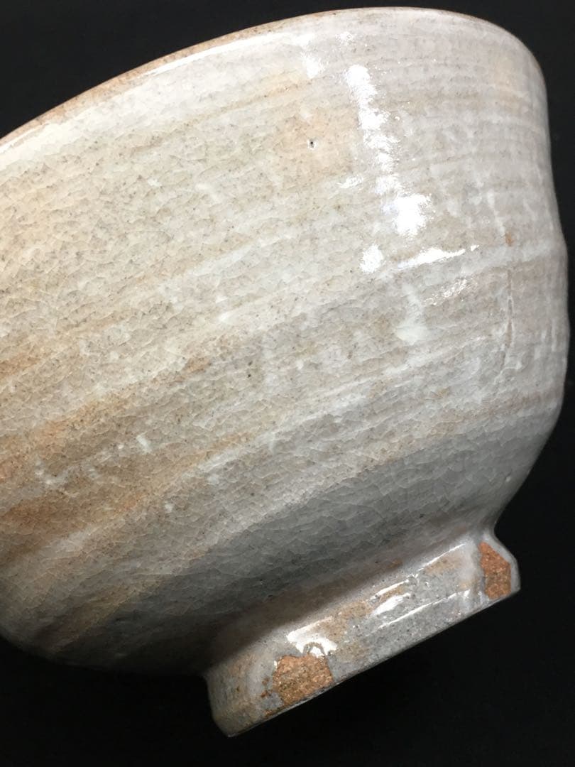 S50韓国人間文化財 池順鐸 高麗茶碗 共箱 茶道具