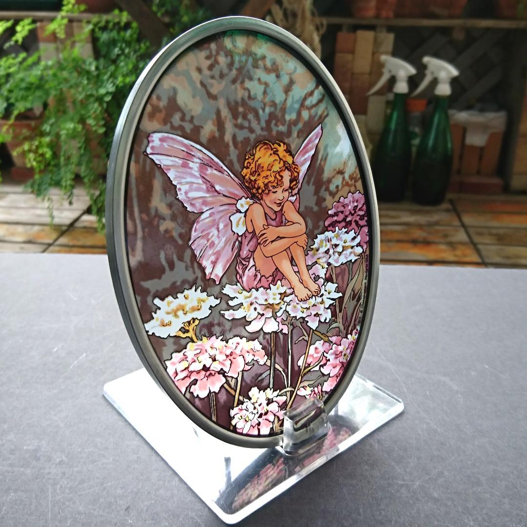 新品メアリーバーカー ステンドグラスCandytuftFairyグラスマスターズ