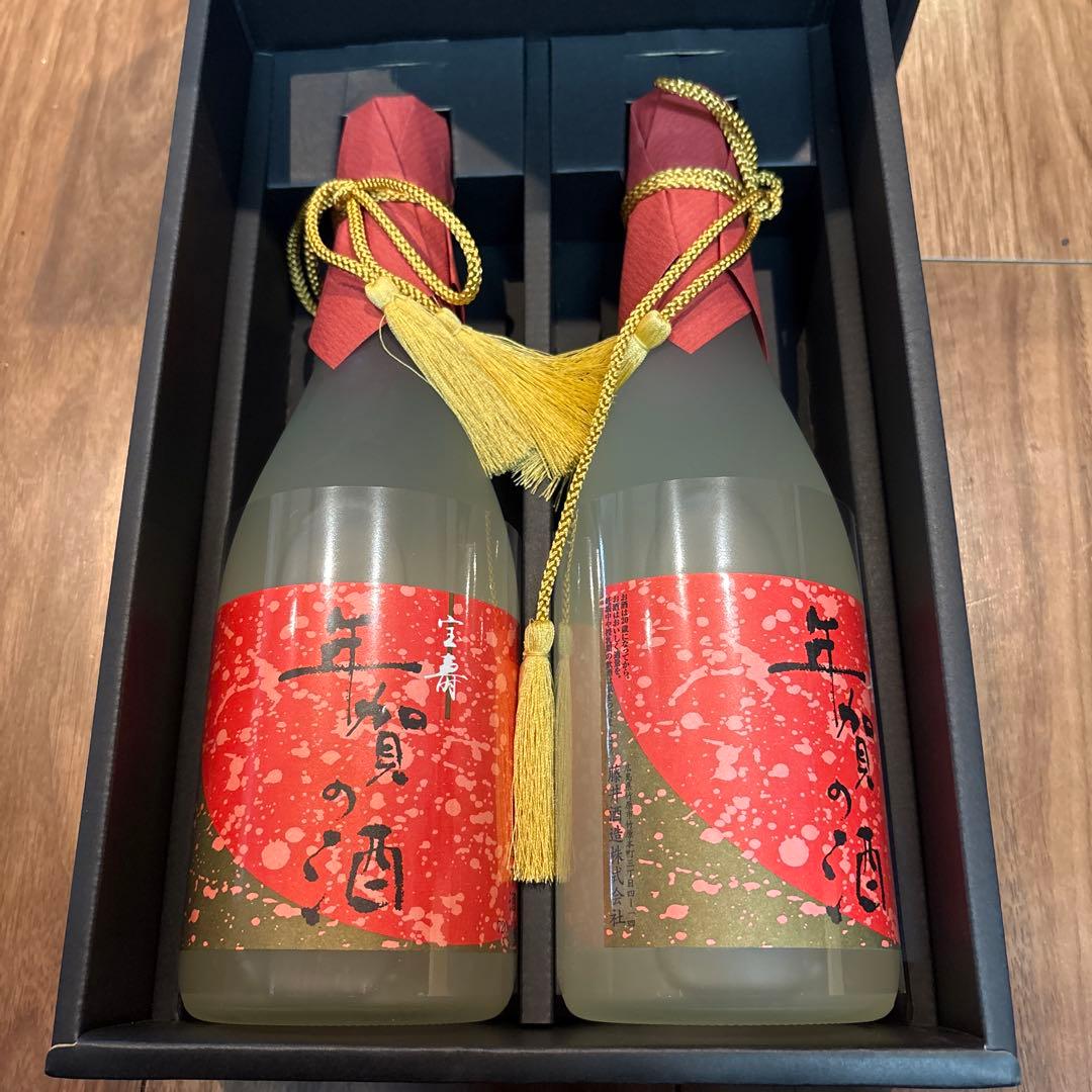 特別純米酒 720ml 2本セット