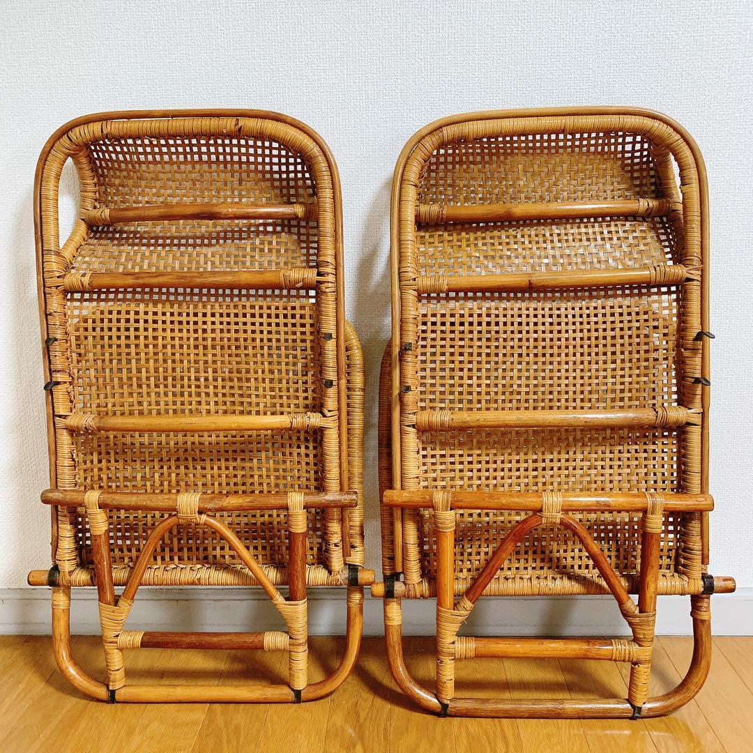 ラタン 藤 座椅子 ２脚 セット 折りたたみ リクライニング ハイバック 希少