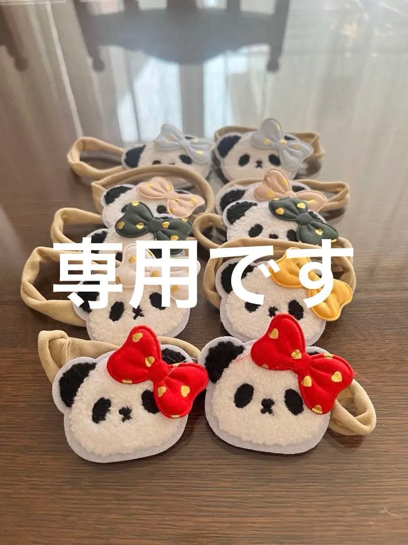 トリミングチョーカーでかパンダちゃん