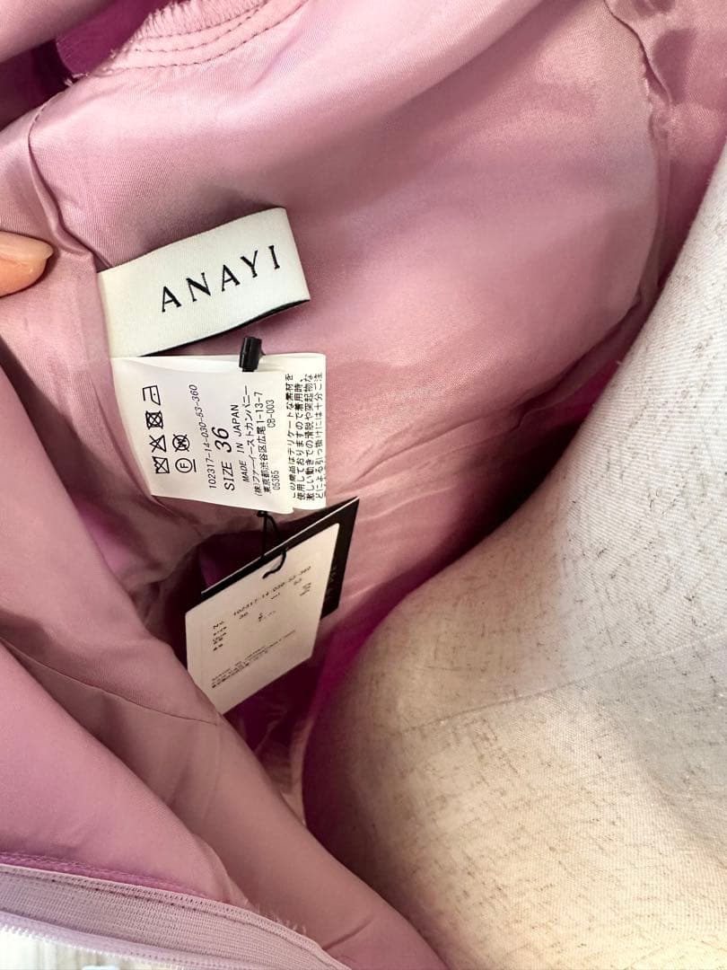 アナイ☆シルク混ワンピース