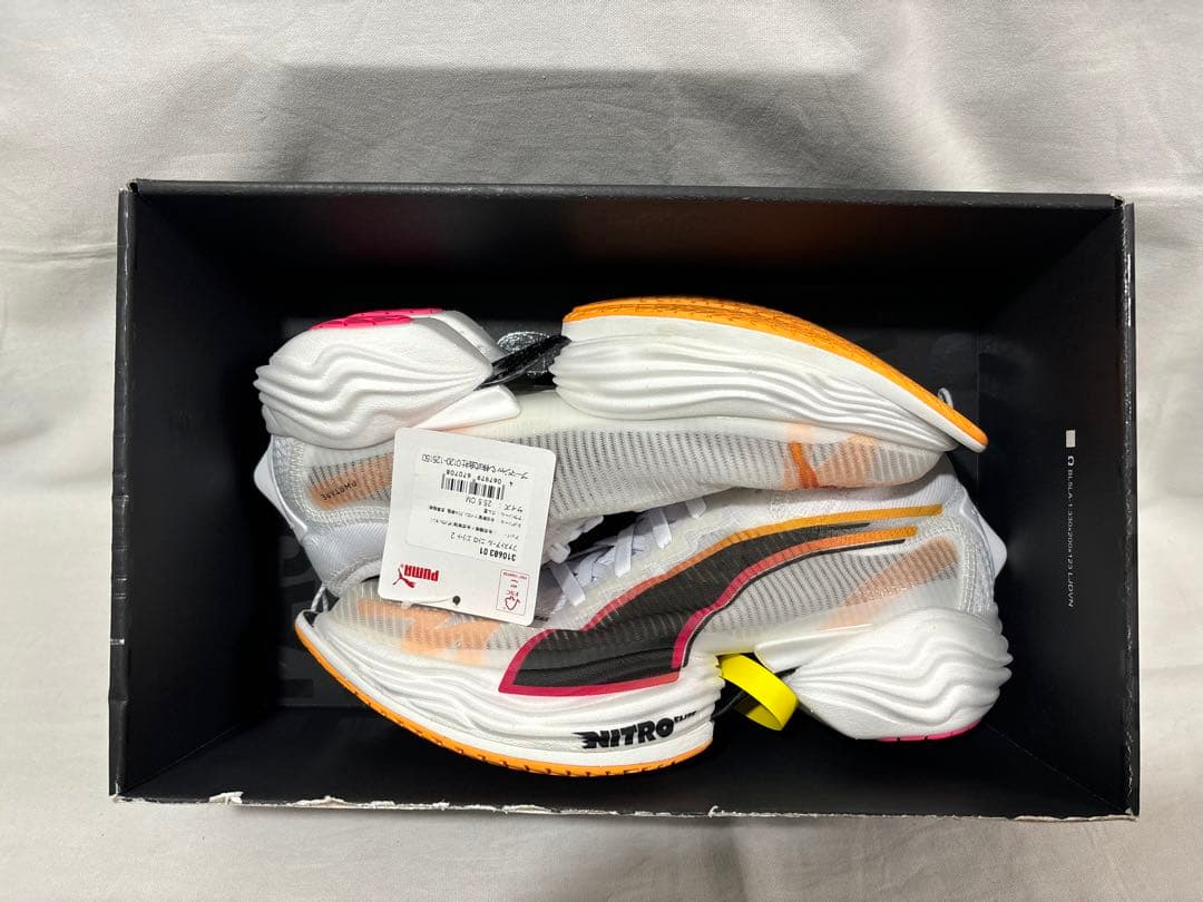 puma fast-r ニトロエリート 2 ホワイト 25.5 nitro