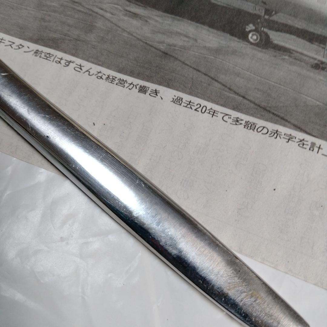 パキスタン航空 機内食 カトラリー 1984-5 ヴィンテージナイフ VTG