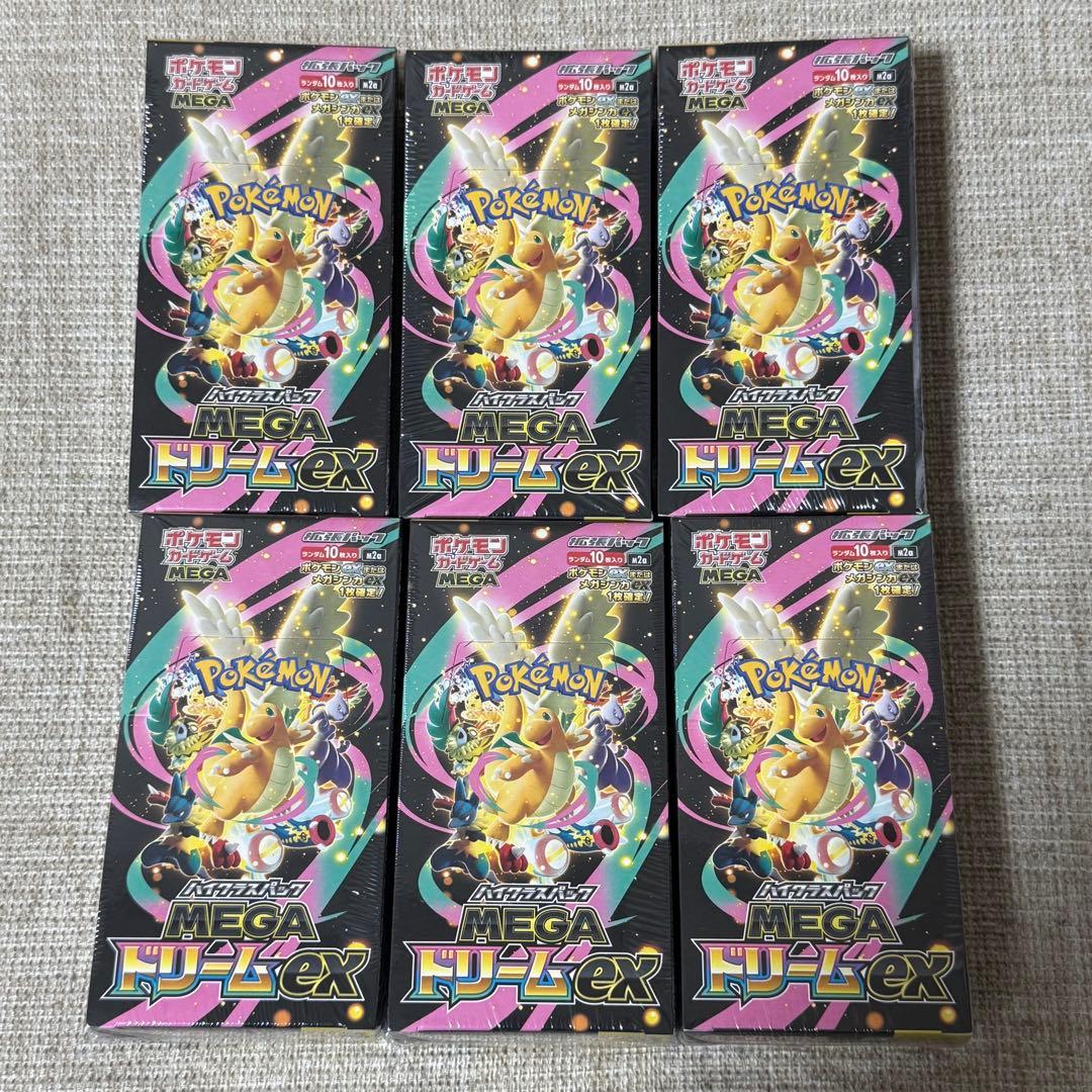 ポケモンカード MEGAドリーム　6ボックス　シュリンク付き‼️