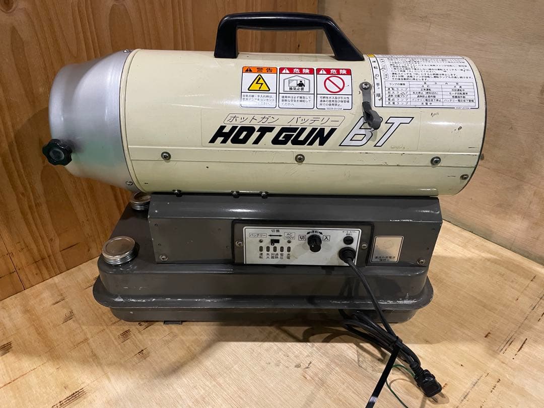 静岡精機　ホットガン 30BT バッテリー・100v ジェットヒーター
