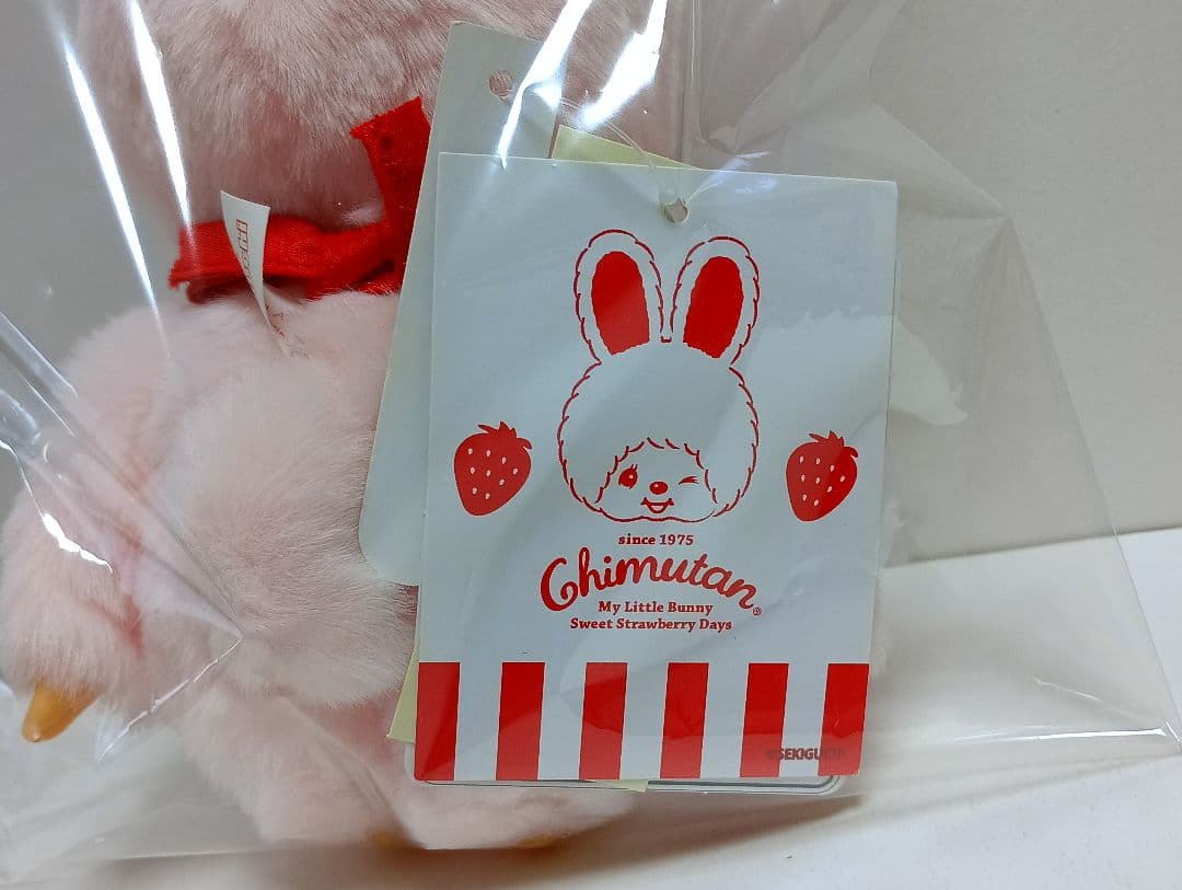 いちごだいすき　！　チムたん　　モンチッチ