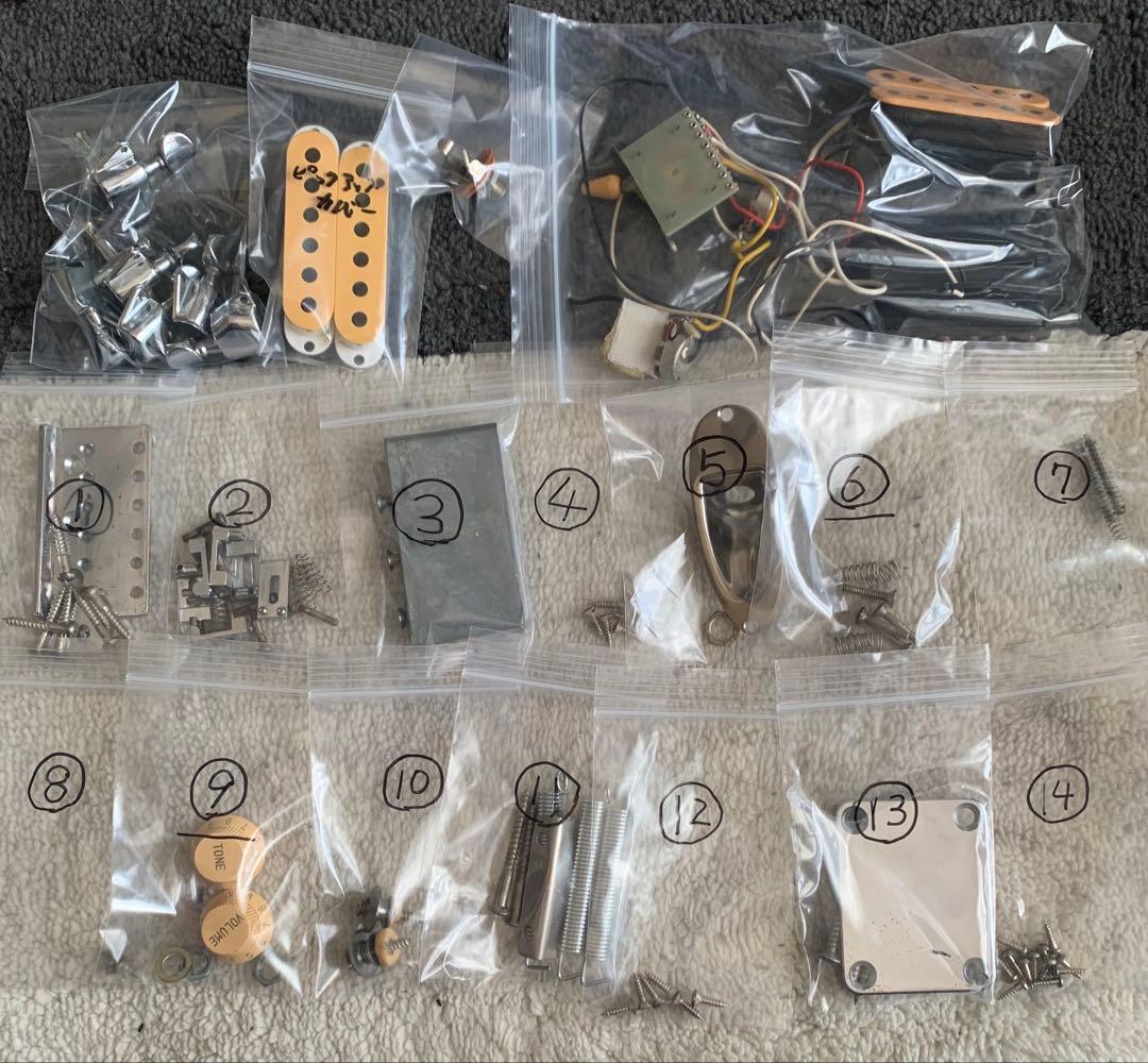 Greco Boogie グレコ稀少品 日本製 自作 部品全て有ります