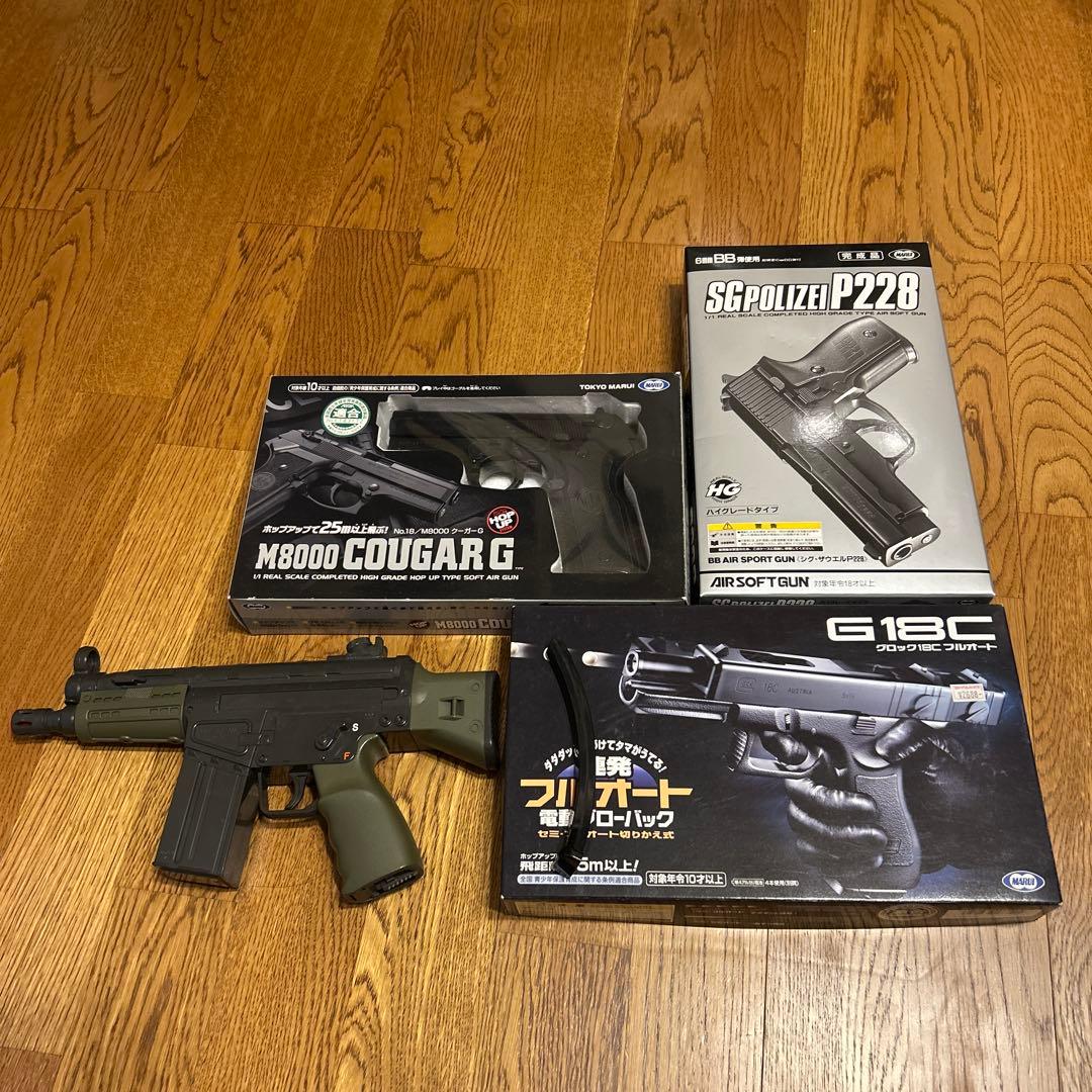 エアガン まとめ売り G3 SAS G18C クーガーG P228 動作未確認