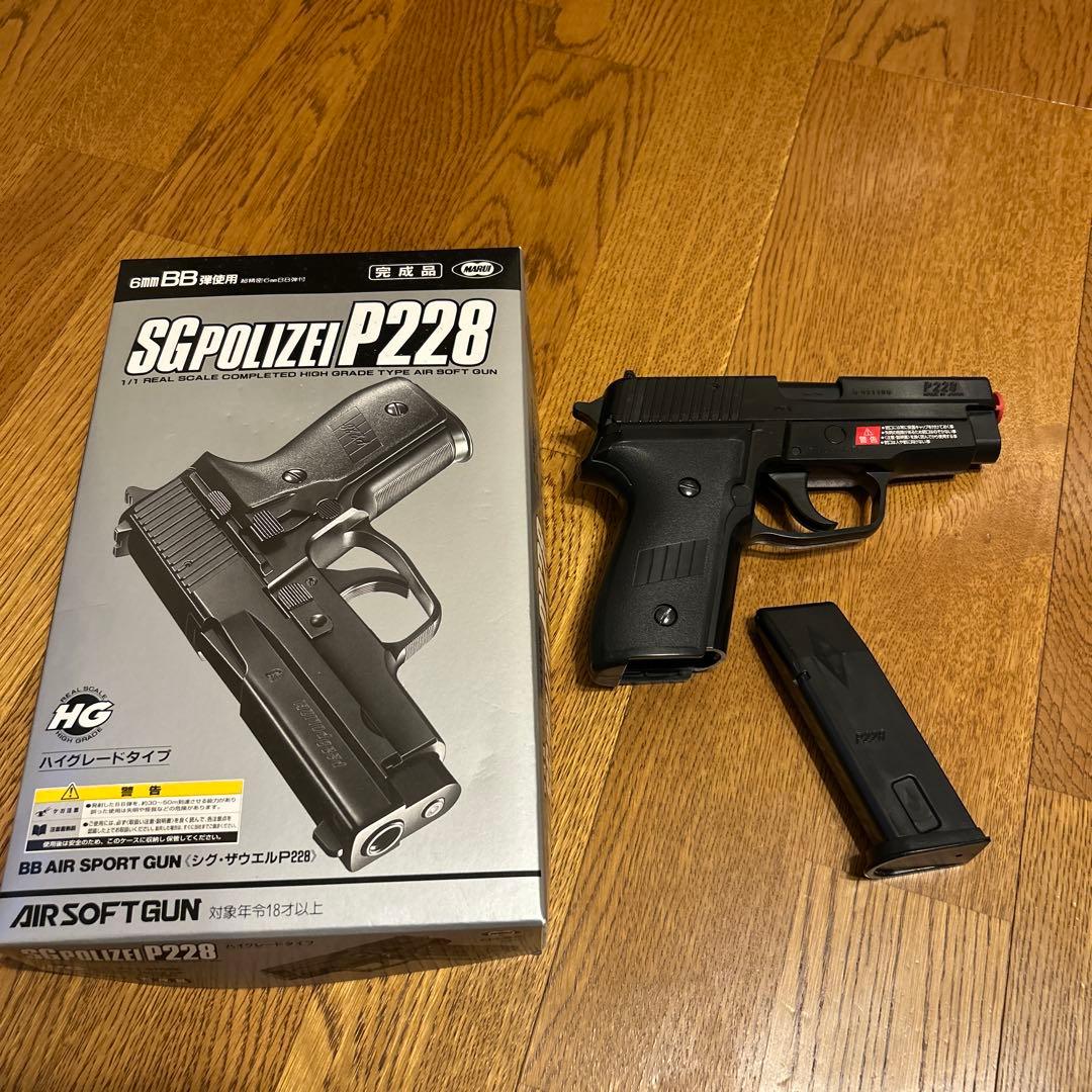 エアガン まとめ売り G3 SAS G18C クーガーG P228 動作未確認