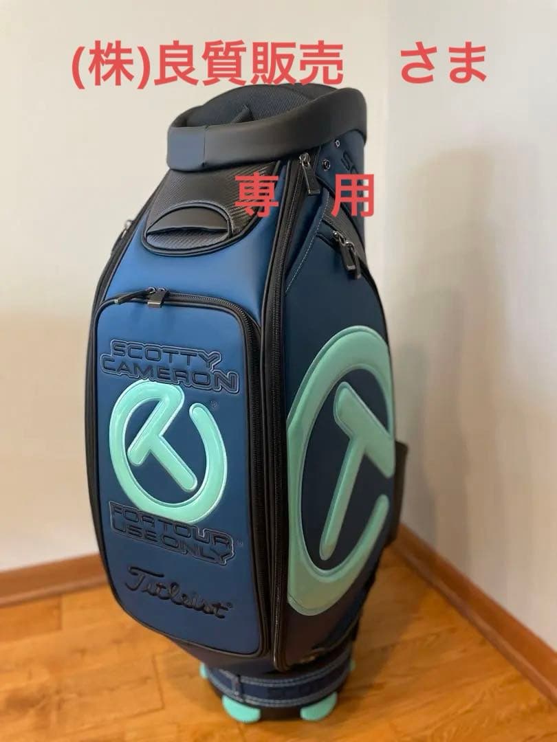 スコッティキャメロン サークルT スタッフバック