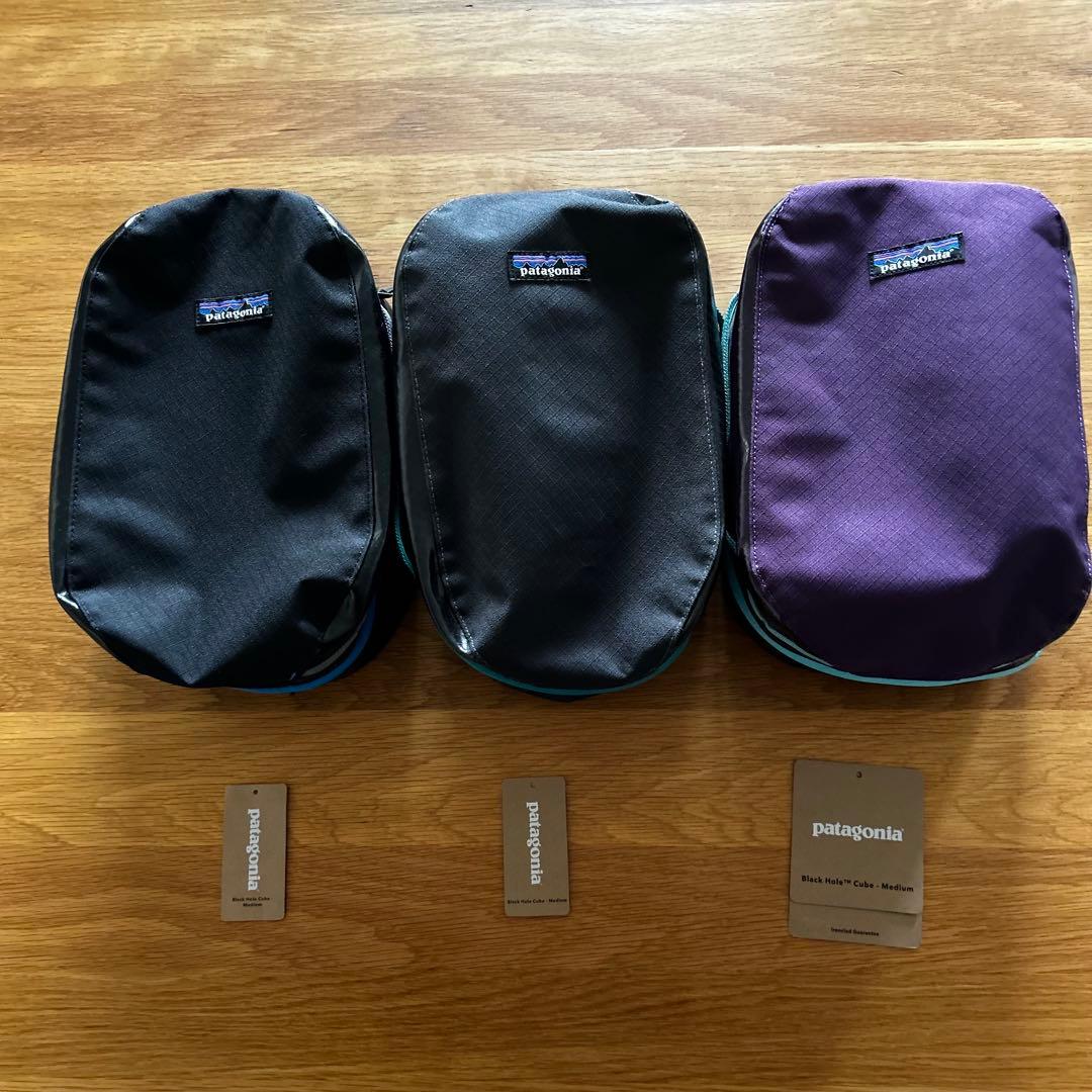 パタゴニア ブラックホールキューブ　ミディアムサイズ　3個セット