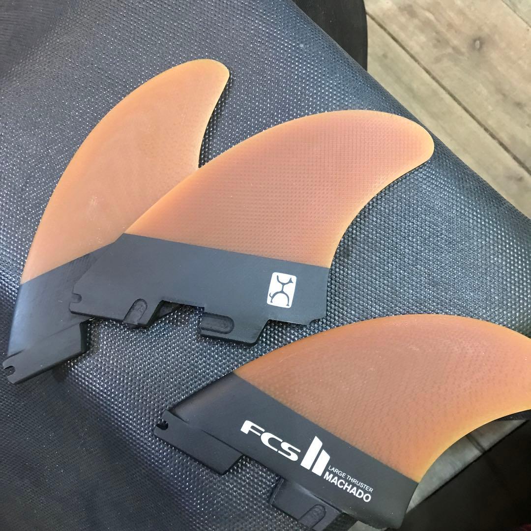 FCS Large Thruster Machado フィン 3枚セット