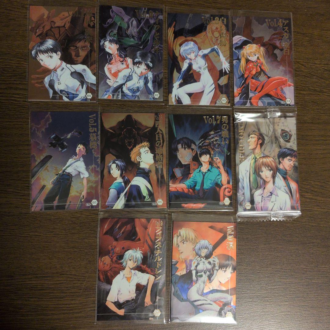 【45603】新世紀エヴァンゲリオン ウエハースカード 32枚コンプ+αセット