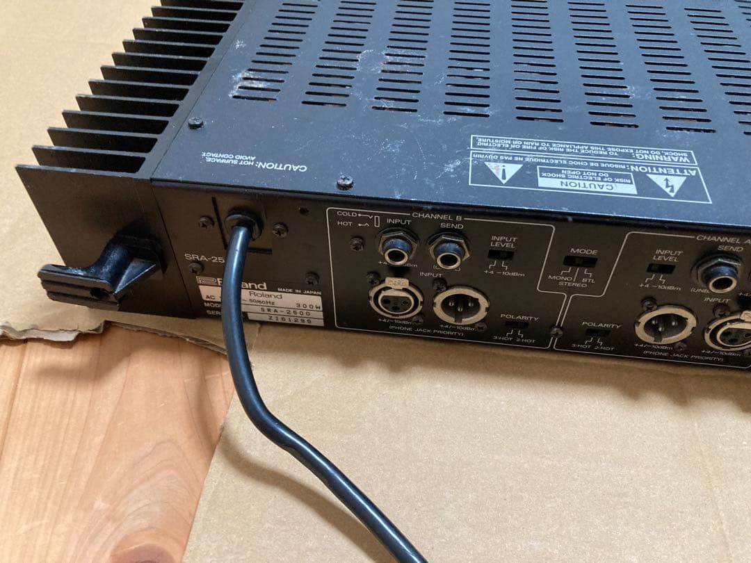 アンプ Roland SRA-2500