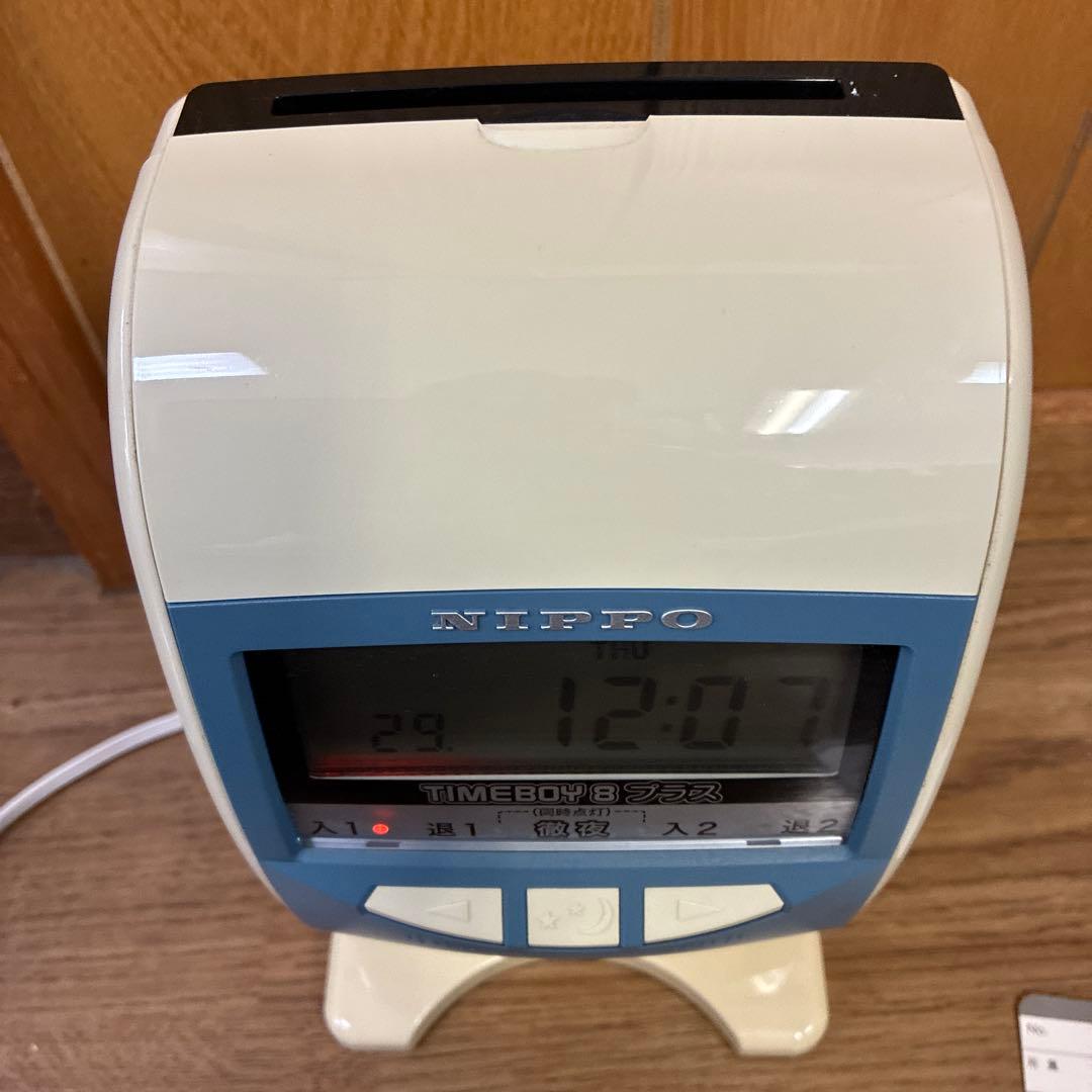 dream　NIPPO TIMEBOY 8 プラス デジタル時計