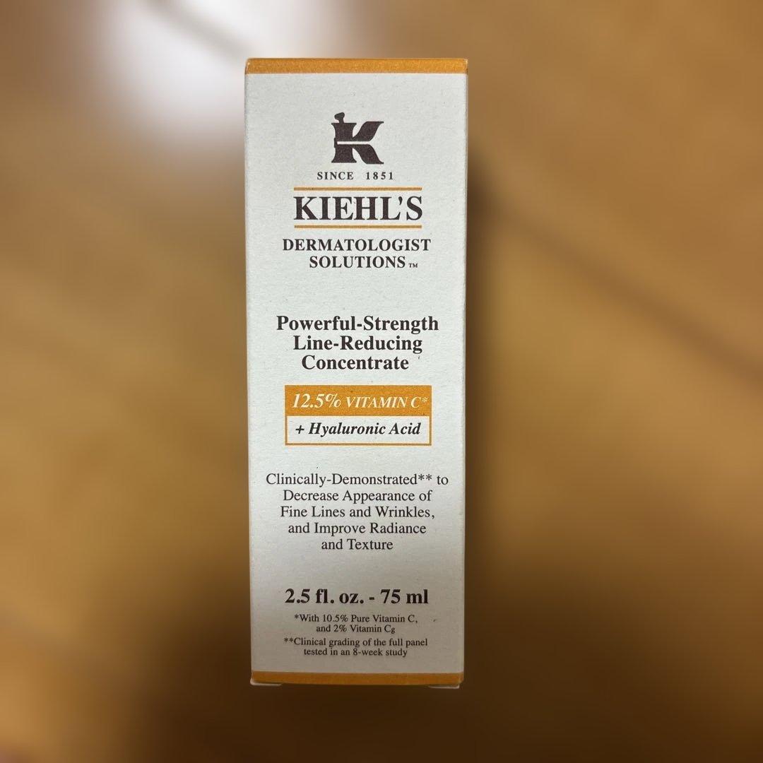 【プリン】【キールズコンセントレート・ロクシタンシアバターハンドクリーム】