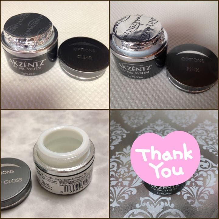 アクセンツ　ベースジェル　トップジェル　3個　まとめ売り