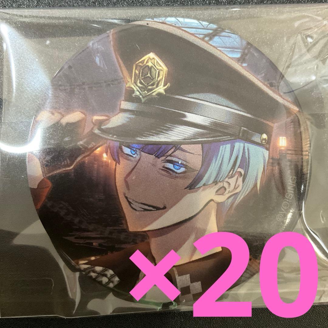 If いれいす 『C.O.G』 缶バッジ 20点 set