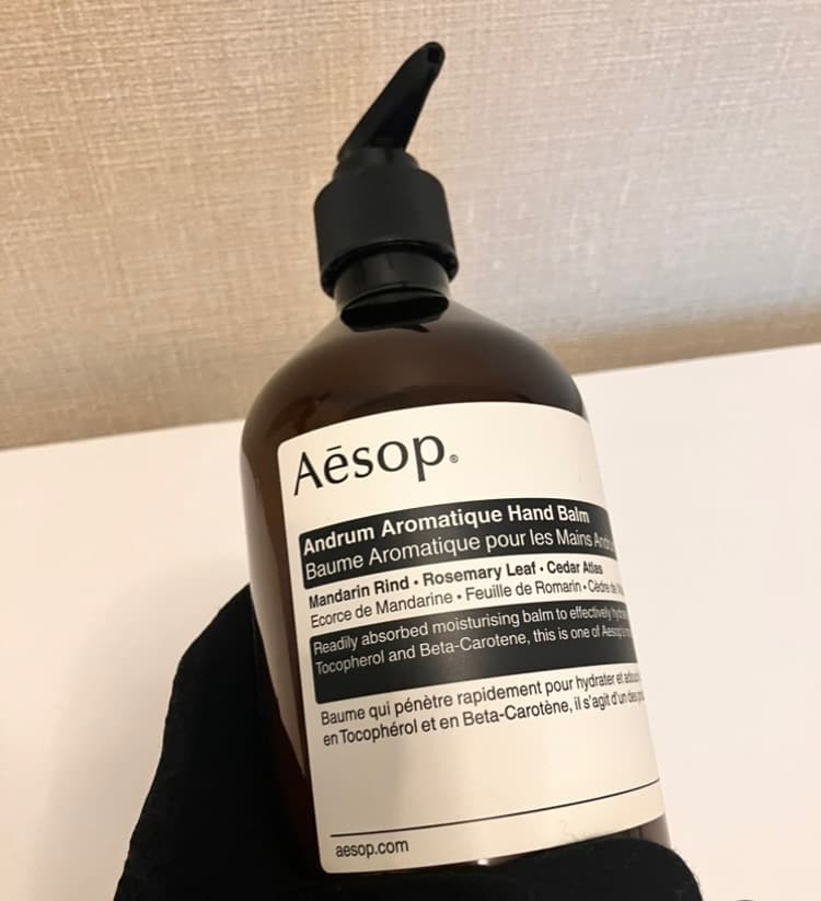 【ほぼ未使用】Aesop アンドラムアロマティックハンドバーム500mL
