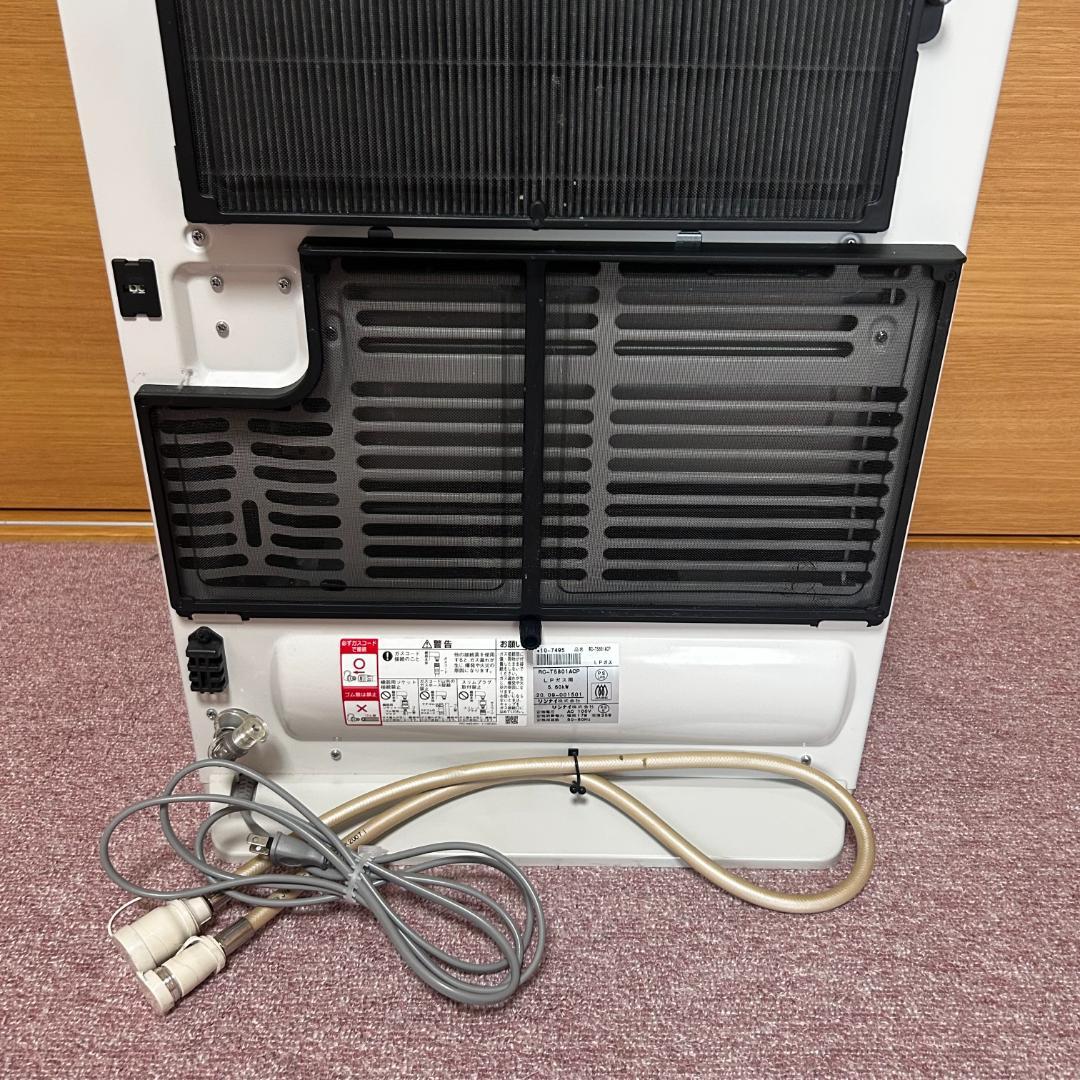 リンナイ　空気清浄機付き　ガスファンヒーター　RC-T5801ACP　LPガス用