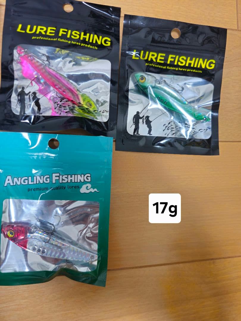 メタルジク40g 35g30g　28g　25g　20g　17g　15g　10g