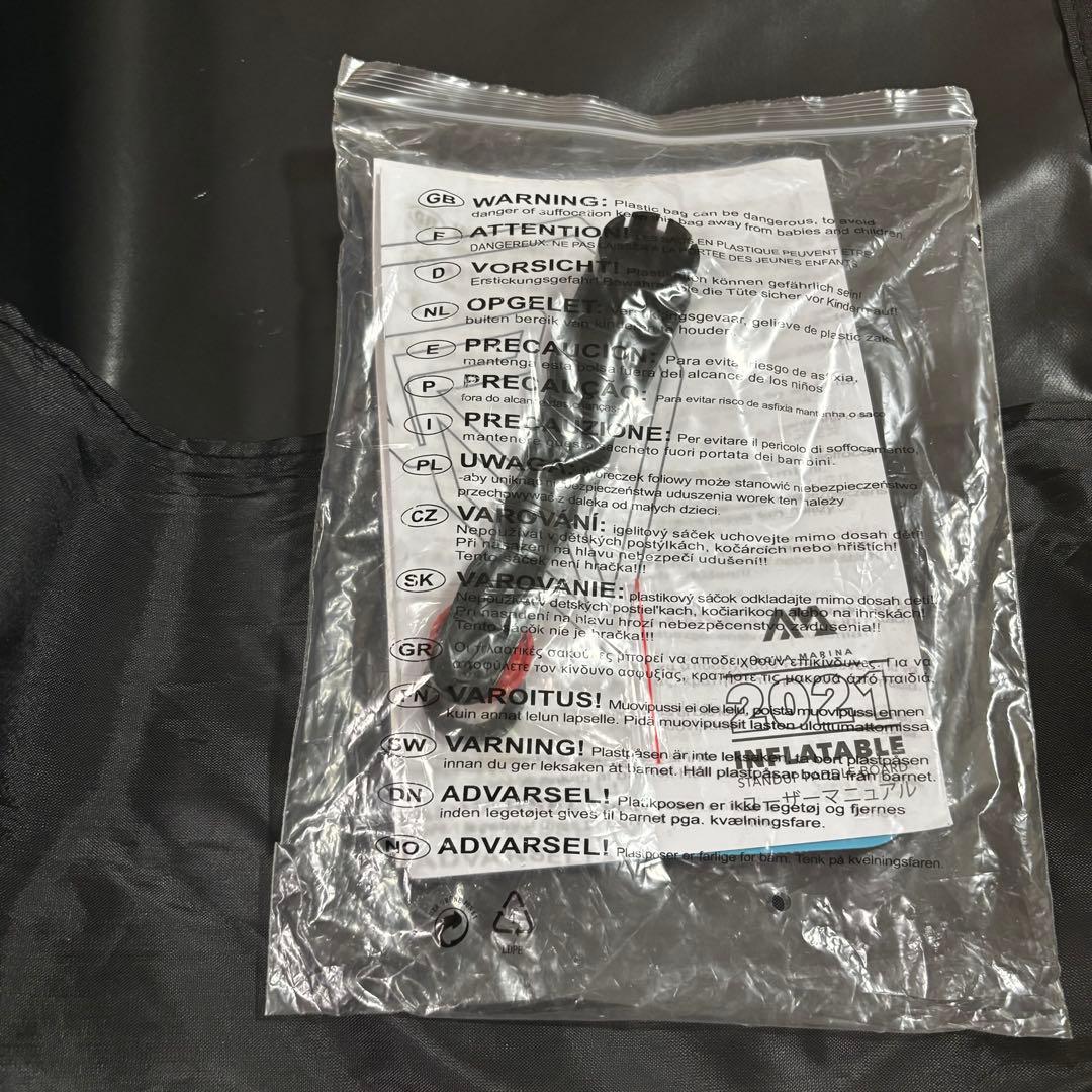 アクアマリーナ　ヴェイパー　SUP 美品