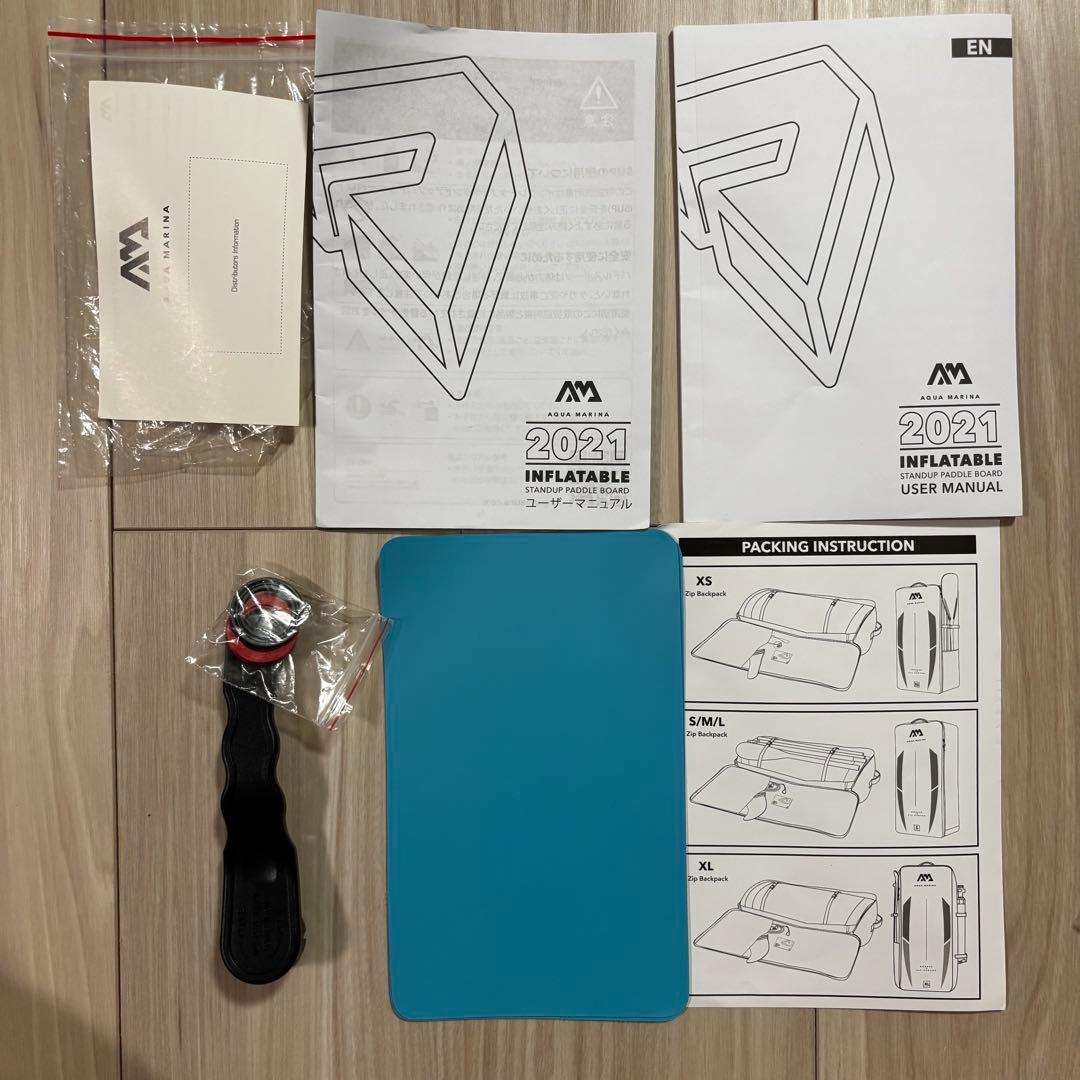 アクアマリーナ　ヴェイパー　SUP 美品