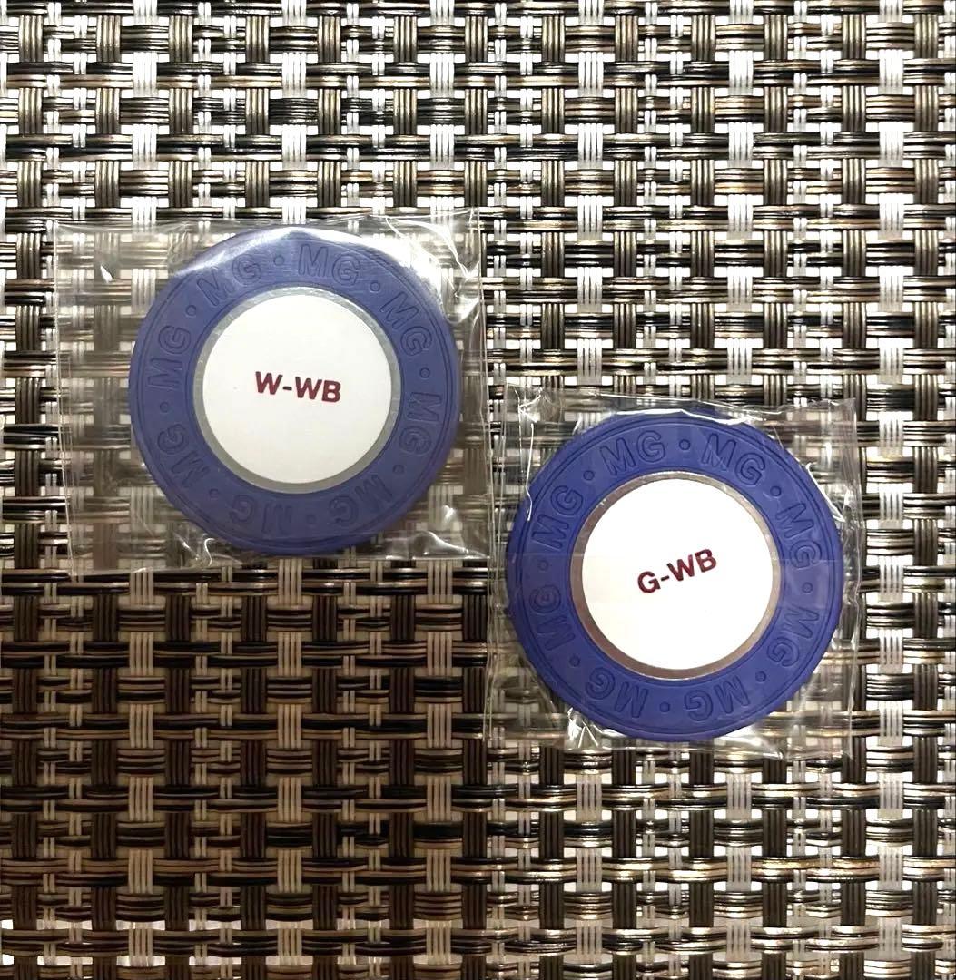 グラビトンセラミック　水用W-WB ガス用G-WB 2点セット❗️