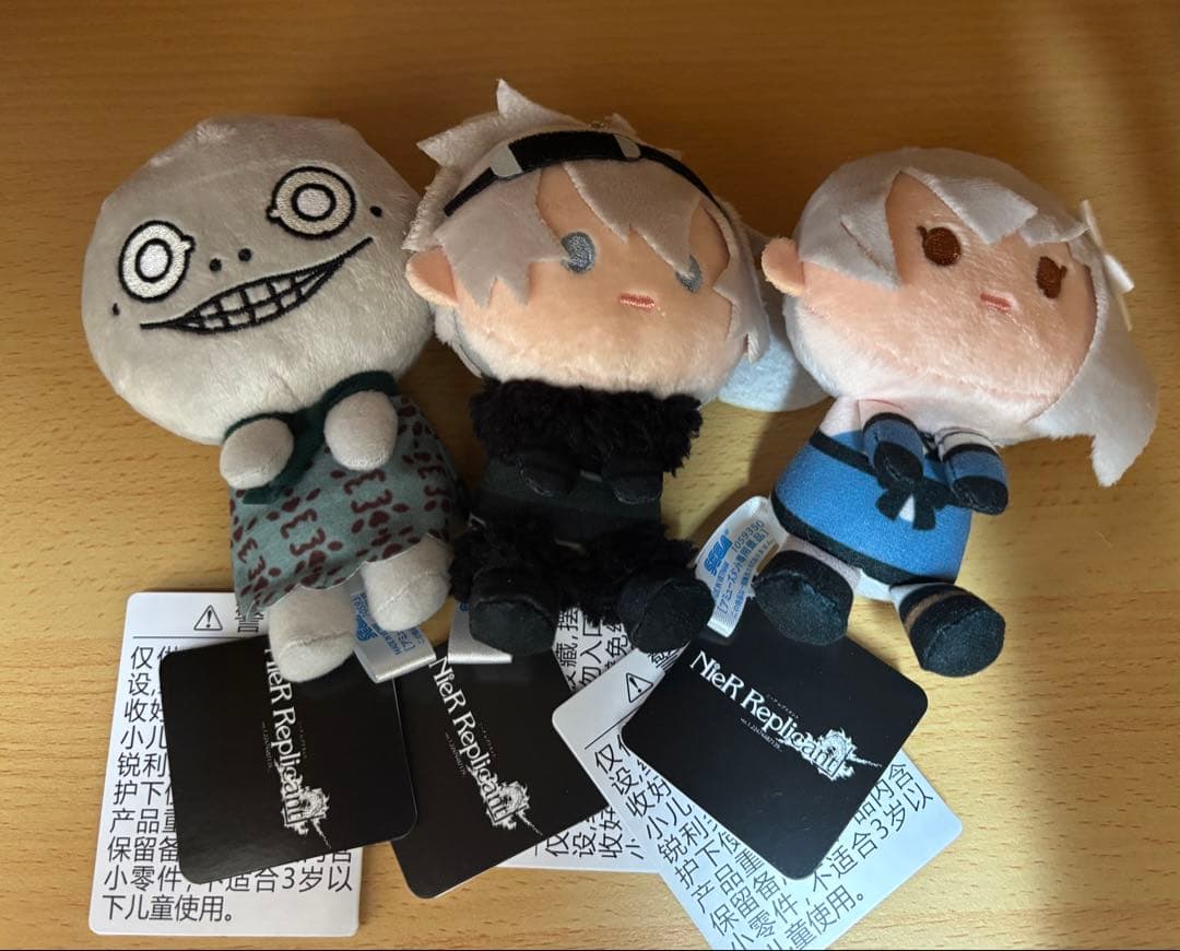 ニーアレプリカント ＆youモアプラスキーチェーンマスコット3種セット