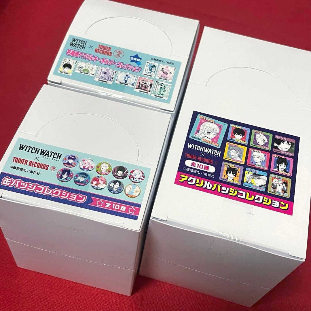 ウィッチウォッチ タワレコ　アクリルバッジ　名場面アクリルキーホルダー