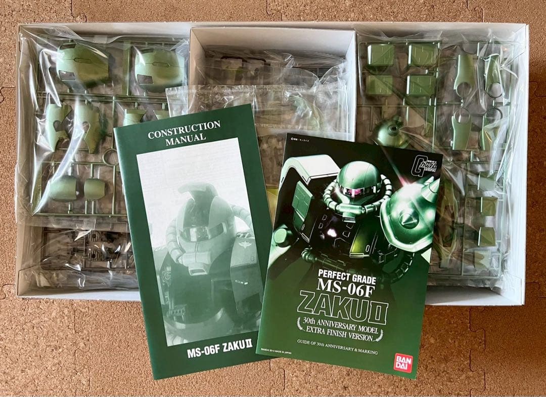 PG MS-06F ザクⅡ 30周年限定モデル　エクストラフィニッシュVer.