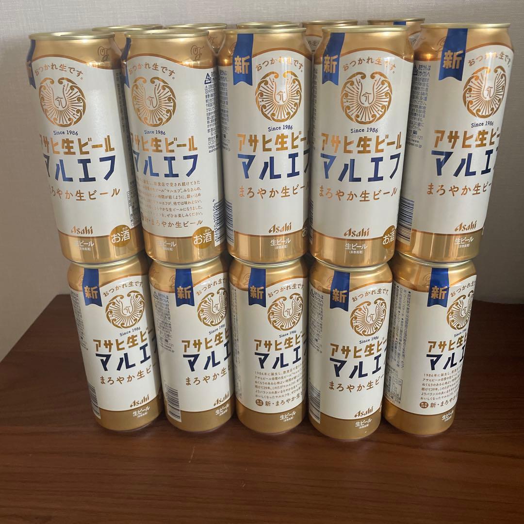 ビール　500ml 40本