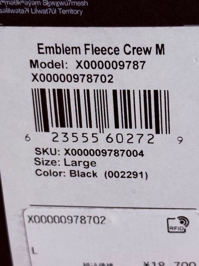 【新品】ARC’TERYX / Emblem Fleece Crew Lサイズ