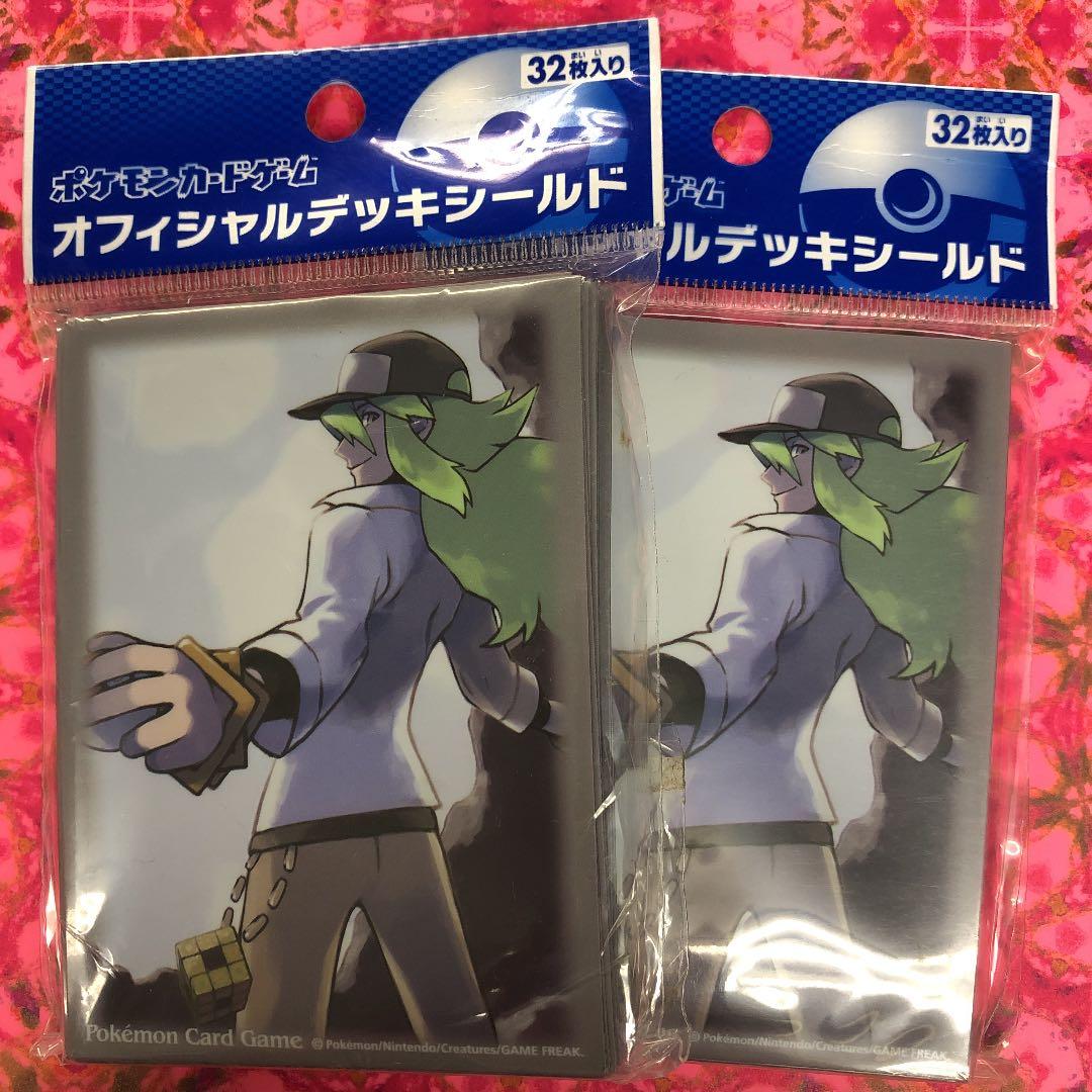 カードスリーブ　N 64枚