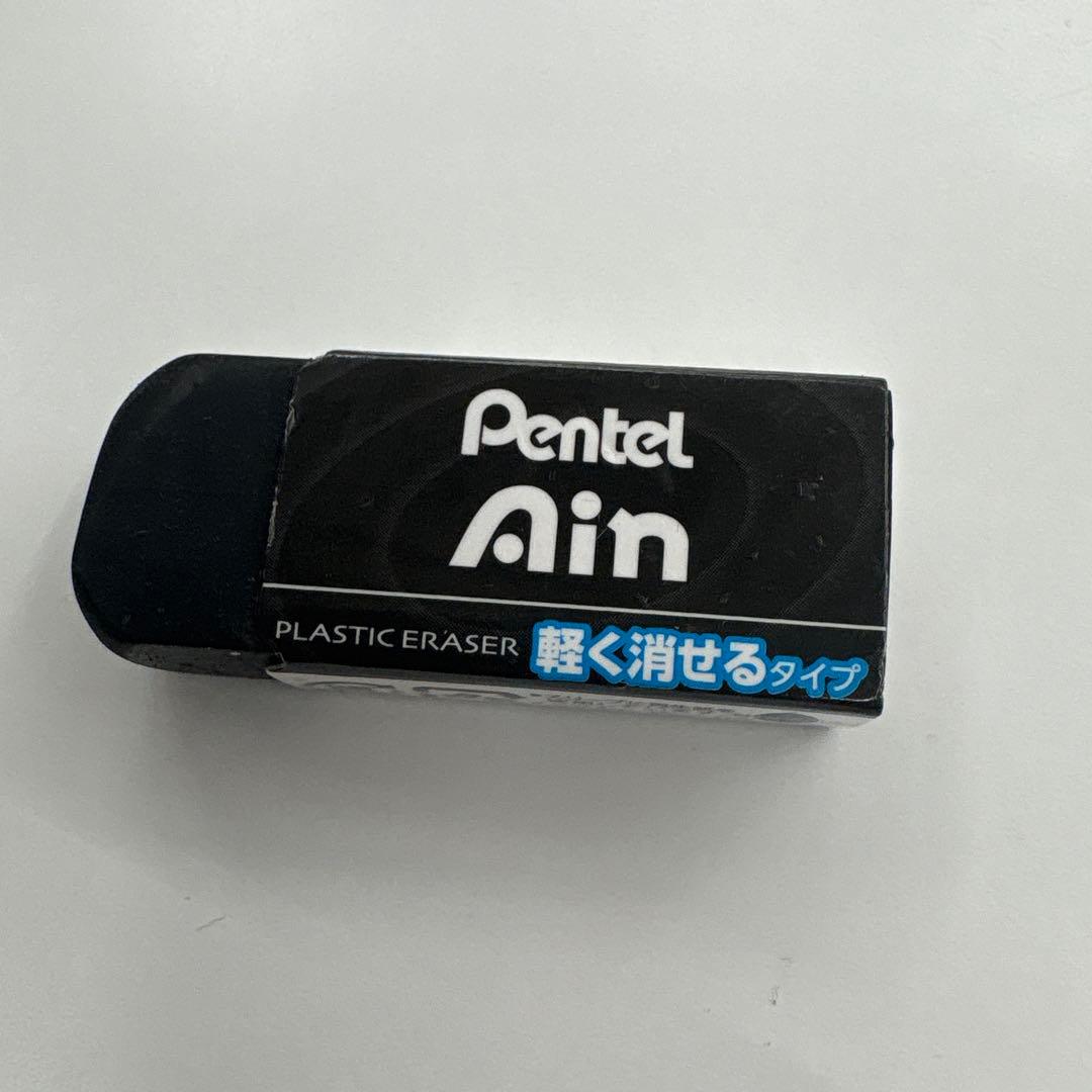 Pentel Ain プラスチック消しゴム