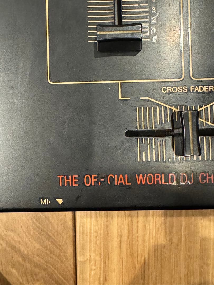 Technics DJ1200ミキサー クロスフェーダー搭載