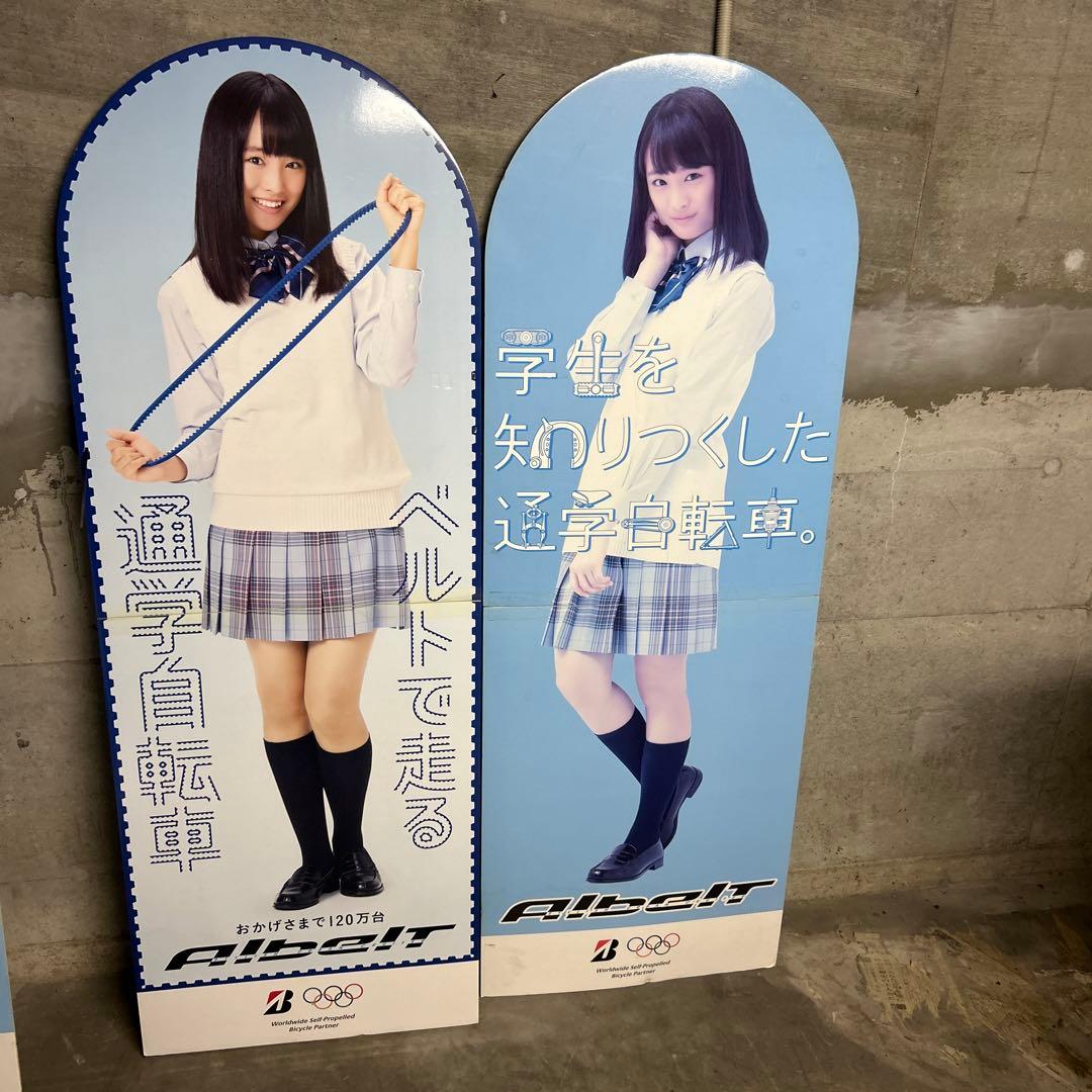 大友花恋等身大パネル