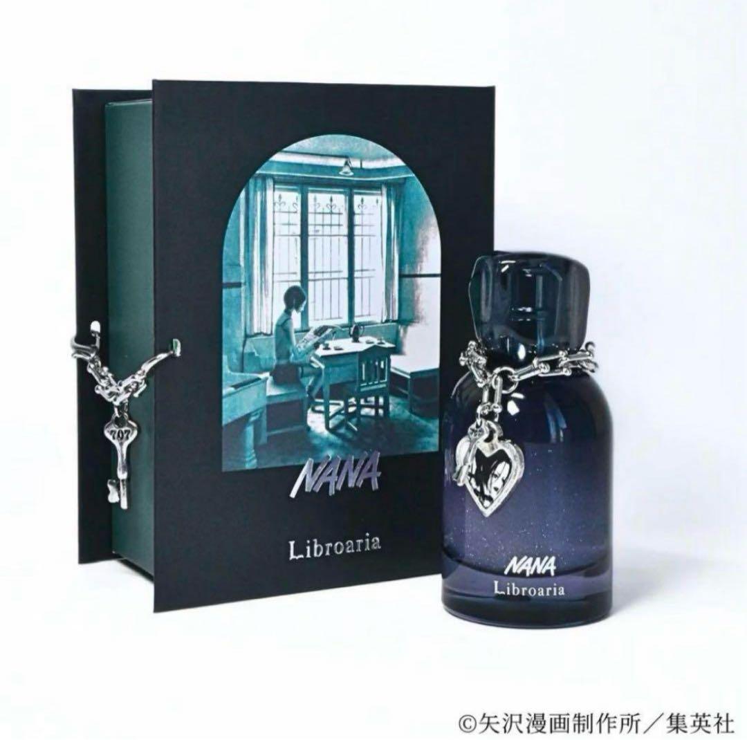 NANA リブロアリア Libroaria 大崎ナナ No.7 Nana