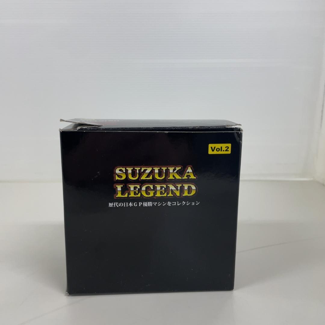 770475/京商 SUZUKA LEGEND Vol.2