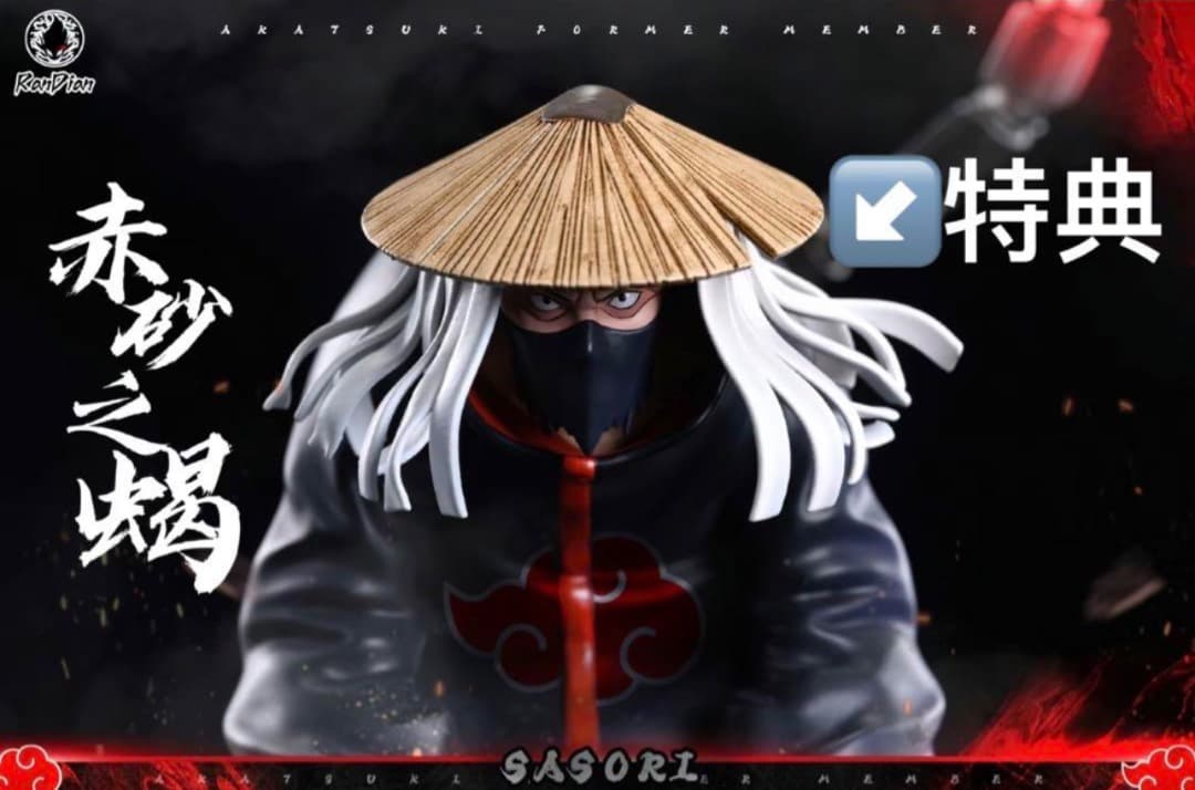 NARUTO -ナルト- 暁組織 赤砂のサソリVer.ガレージキット フィギュア